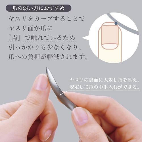 GREEN BELL Nail file G-1011