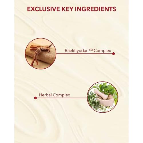 Sooryehan Hyobidam (Fermented Emulsion, 5.1fl oz) - Korean Skin Care. Moisturizing and Nourishing Facial Moisturizer by LG Beauty. Wild Ginseng.