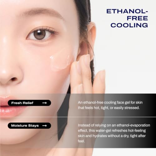 Soothing Gel Moisturizer for Sensitive Skin - Calming Hyaluronic Acid & Peptides