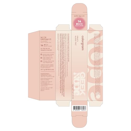 COLORGRAM Fruity Glass Tint 14 Sulky Lychee, Long-Lasting Glossy Lip Tint, Korean Beauty Lip Gloss Tint, Geek Nude Series