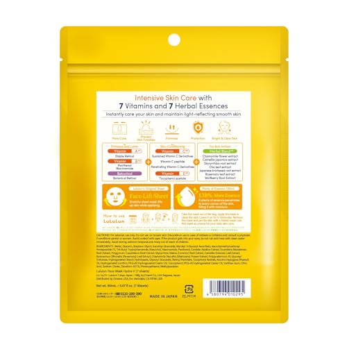 Lululun 7 Sheet Vitamin C Face Masks Skincare for Women & Men, Daily Face Mask Sheet for Pore Firming & Dull Skin, Facial Mask Sheet with 7 Herbs, Japanese Sheet Masks with 7+1 Vitamin Complex HYDRA V