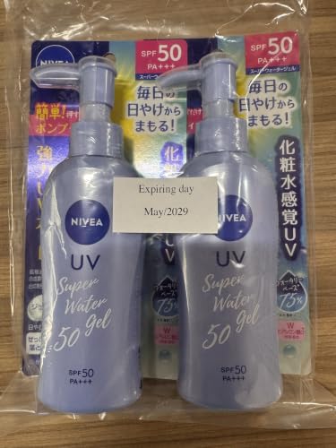 Japanese Water Gel Sunscreen SPF50 PA+++ Set of 2 - Moisturizing UV Protection