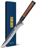 HOSHANHO 7-Inch Fillet Knife Razor Sharp Hand Forged Boning Knife
