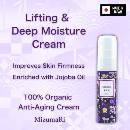 MizumaRi Vital Lift Cream | Premium Jojoba Oil Anti-Aging Moisturizer | Lifts, Firms & Enhances Skin Elasticity