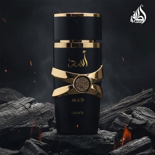 Unisex Oud and Musk Eau De Parfum - Long Lasting Luxury Perfume Spray 100ml