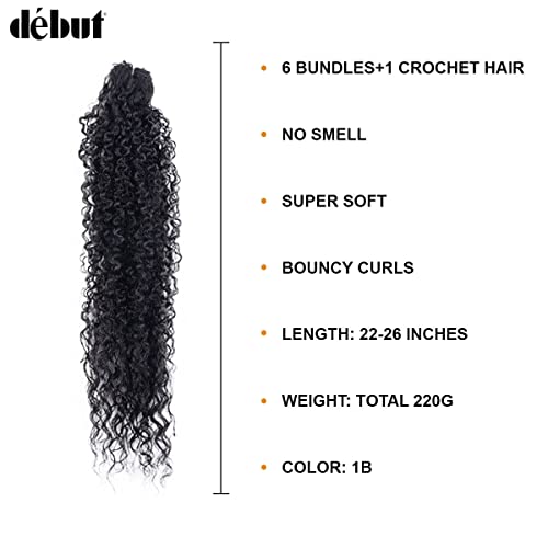 Synthetic Hair Bundles Afro Kinky Curly 22-26 Inch 7-Piece Set 220g - 1B Variation