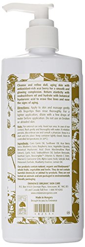 Firm Skin Acai Facial Cleanser - 8.4 oz Anti-Aging Skin Care