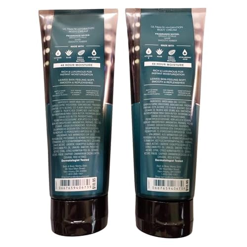 Bath & Body Works Men's Football Season Ultimate Hydration Body Cream 8 Ounces Pack of 2