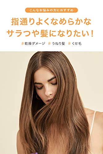 NatureLab.TOKYO Perfect Smooth Conditioner Refill - 22.9 Fl Oz Eco-Friendly Pack