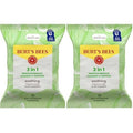 Burt's Bees, Aloe Vera Face Wipes, for Sensitive Skin, Soothing Makeup Remover & Facial Cleansing Towelettes, 30 Count (2 Pack)