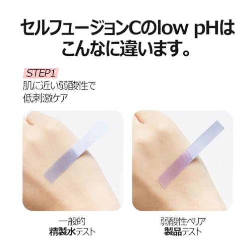 Cell Fusion C Low pH pHarrier Mask 10ea, Moisturizing & Soothing Sheet Mask, Panthenol and Ceramide