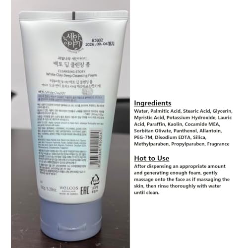 Axe Shower Gel 400Ml Alaska
