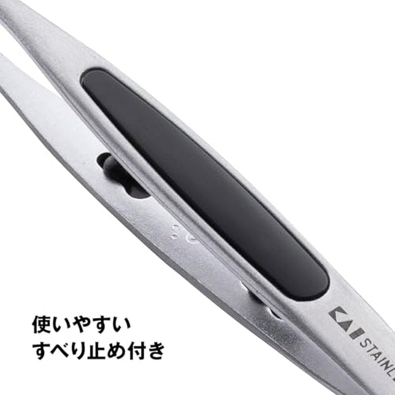 Kai Europe Tweezers, Black Handle, 1 Piece