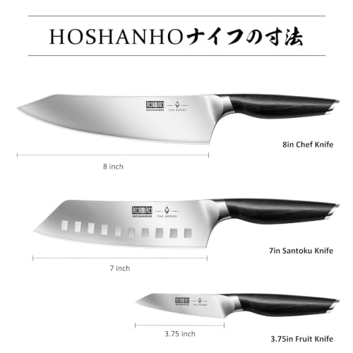 HOSHANHO 3-Piece Japanese Chef Knife Set with 3.75" Fruit Knife, High Carbon Steel