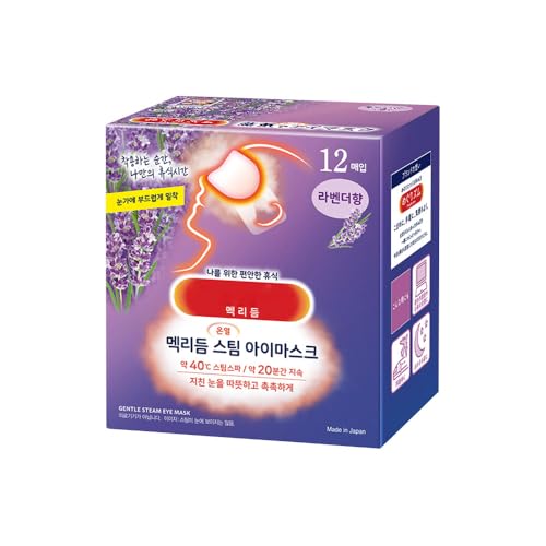 Health Care Steam Warm Eye Mask, Lavender Sage, 12 Sheets x 2 Boxes
