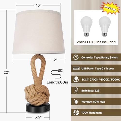 22-Inch Hemp Rope Nightstand Lamps Set of 2 with USB Ports - Boho Rattan Bedside Lamps, 3 Color Temperatures, Includes Bulbs - Natural Variation of THIS listing