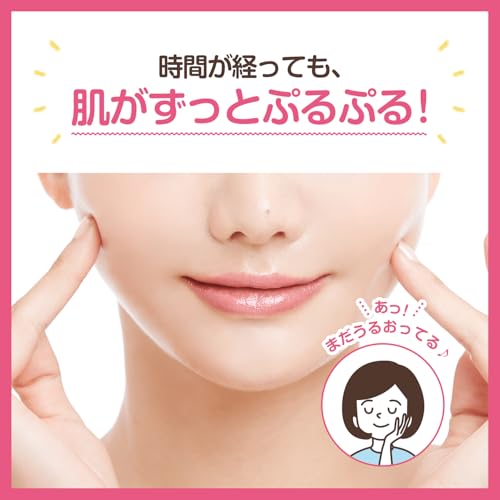 Urea Moisturizing Face & Body Cream - 60g Hydrating Skin Care