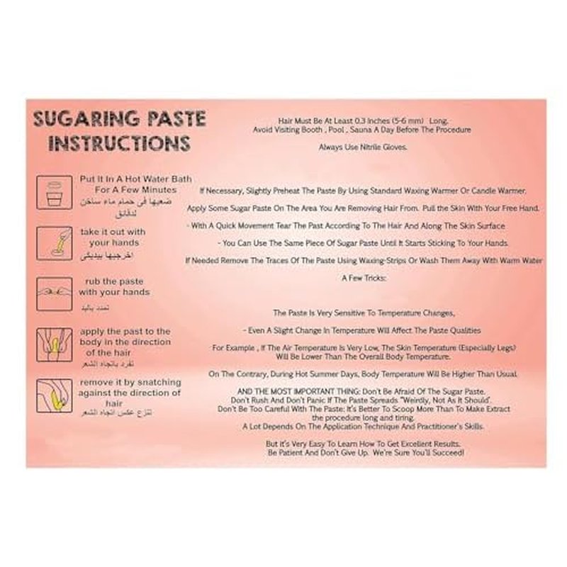 3 Pack Harir Sweet Packets Hair Removal Wax Waxing Sugar Sugaring Paste Natural Easy to Prepare All Body Bikini Brazilian Underarms Face (Each Pack 90gm / 3.17oz - Total : 3 Pack = 9.52oz / 270gm)