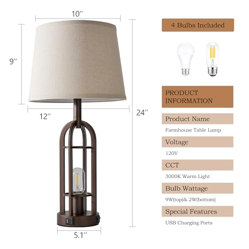 SRJJA 24-Inch Industrial Table Lamps Set of 2 with USB A+C & Bronze Switch