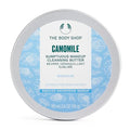 The Body Shop Camomile Sumptuous Cleansing Butter 3oz - Makeup Remover for Sensitive Skin