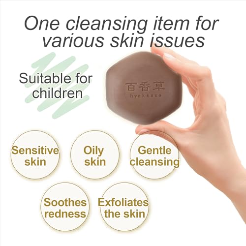 ÛÝúÅõ® Hyakkaso Herbs & Minerals Facial Soap | Acne Skin Care | Sensitive, Dry & Normal skin | Face and Body Wash | Japanese Skincare | 80g 2.8oz (2)