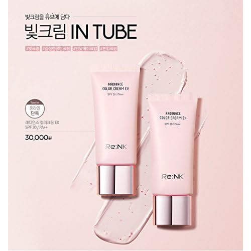 Re:NK Radiance Color Cream EX SPF30 PA++ (30ml)
