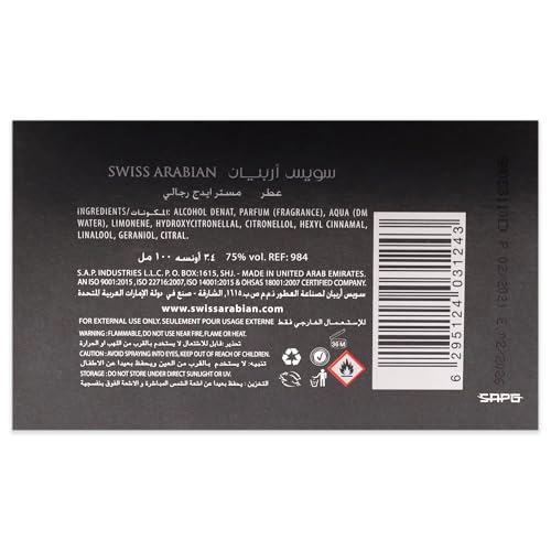 Swiss Arabian Mr EDGE - Luxury Products From Dubai - Long Lasting, Addictive Personal EDP Spray Fragrance - Seductive Signature Aroma - 3.4 Oz