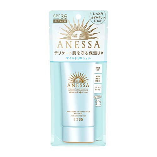 Anessa SPF35 PA+++ Moisture UV Mild Gel Unscented Sunscreen 90g/3.2 oz (2021 Version)