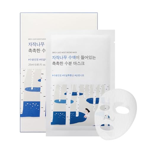 Calming Mugwort Sheet Mask for Sensitive Skin Hydrating & Soothing - 10 Pack