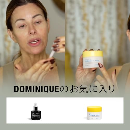 Volume UP Toning Essence with Volufiline & Marine Algae - Hydrating Skin Booster