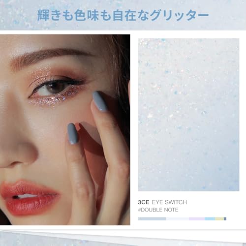 3CE Eye Switch Double Note - Eyelash Curler & Eyelash Primer