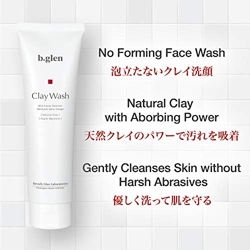 b.glen Clay Wash - Non-Foaming Face Wash for Men & Women from Japan with Hyaluronic Acid ? Bentonite Clay ? Helps for Dry Skin, Acne, Blackhead, Clogged Pores