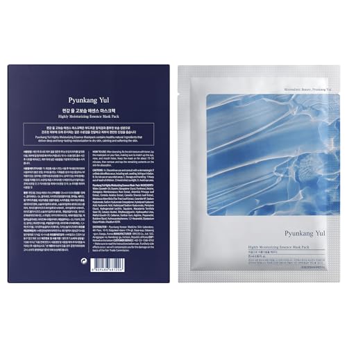 numbuzin No.2 Sheet Mask | Rose PDRN Collagen Plumping Sheet Mask | Korean Mask for face | Brightening, Hydrating, Firming and Moisturizing | Collagen, Peptides, PDRN | 4ea