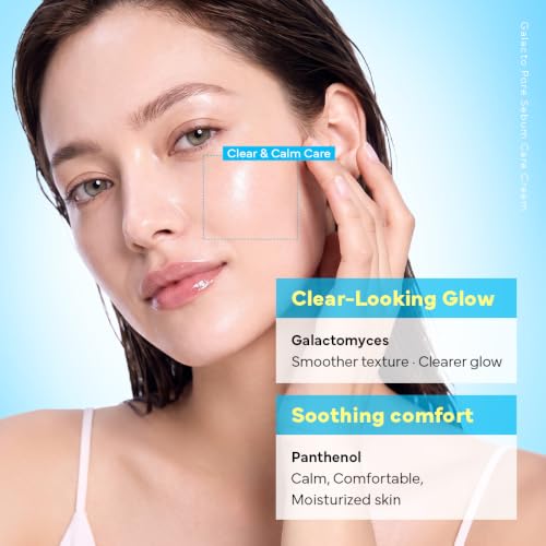 Galacto Pore Cream with Niacinamide & Retinol for Skin Texture Improvement 2.02 fl oz