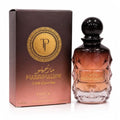 Pink Marshmallow Blush Perfume for Women - 3.4 Fl Oz Long Lasting Arabian Gourmand Fragrance - Romantic Vanilla Strawberry Scent - Variation: Pink Blush
