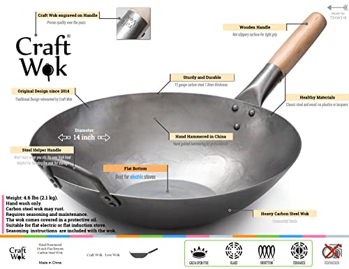 14-Inch Flat Bottom Carbon Steel Wok with Wooden & Steel Handles - Heavy Duty