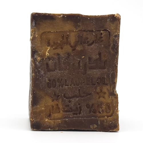 Aleppo Soap Bar 60% Laurel Oil ? Handmade by artisans in Turkey ? Natural, Unscented, For Sensitive Skin, Eco-Friendly Plastic-Free Face & Body Bar (2,%60 Laurel Oil)