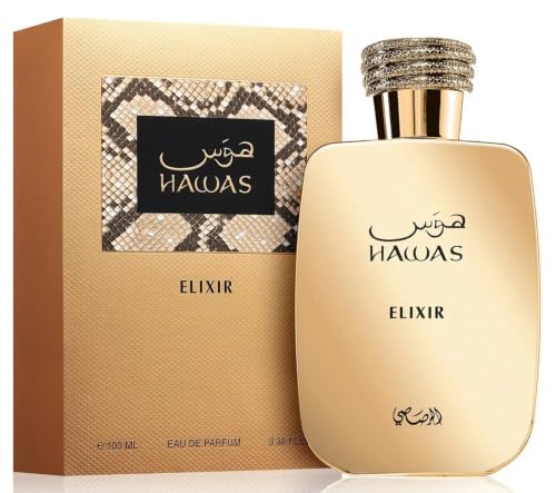 Hawas Elixir Unisex Oriental Vanilla Fragrance - Long-Lasting Mint, Chocolate, Musk