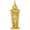 Swiss Arabian Kashkha CPO Luxury Perfume Oil - Long Lasting Signature Scent 0.6 Oz