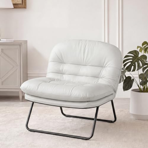 DUMOS Comfy Saucer Floor Chair – Small Foldable PU Leather Lounge