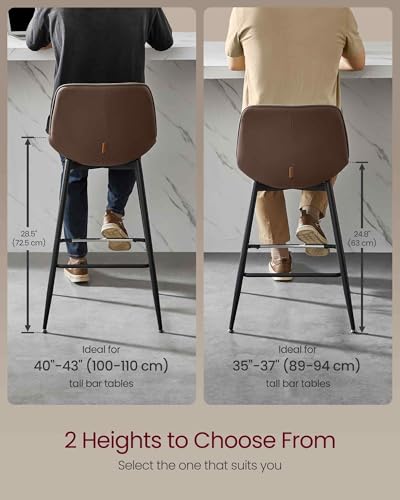 VASAGLE Set of 2 Coffee Brown Counter Height Bar Stools 24.8" with Backrest