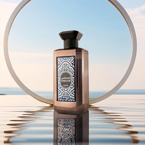 Men's Eau De Parfum 100ml Zimaya Inekas Luna Pour Homme - Woody Amber Scent