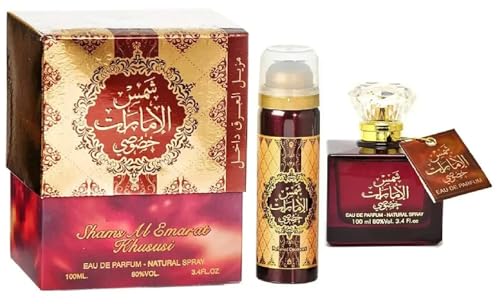Ard Al Zaafaran Shams Al Emarat Khususi Unisex Eau de Parfum Gift Set
