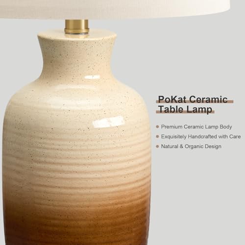 PoKat 24-Inch Farmhouse Ceramic Table Lamp - Beige & Brown Ombre for Living Room & Bedroom