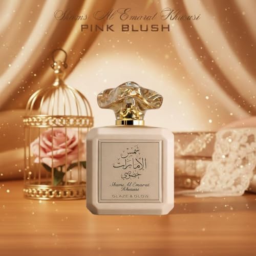 Khususi Glaze & Glow & Iced Petal Eau de Parfum Spray Set 100ml - Floral & Sweet Scents