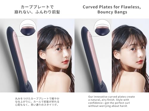Mini Flat Iron for Bangs & Short Hair - 0.43 Inch Tapered Plate, Fast Heat-up