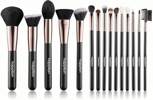 17-Piece Makeup Brush Set with Rotating Holder - Professional Beauty Tools