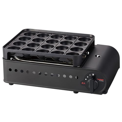 Gas-powered Takoyaki Maker with Fluorine-coated Plate - Easy to Use, Made in Japan