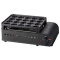 Gas-powered Takoyaki Maker with Fluorine-coated Plate - Easy to Use, Made in Japan