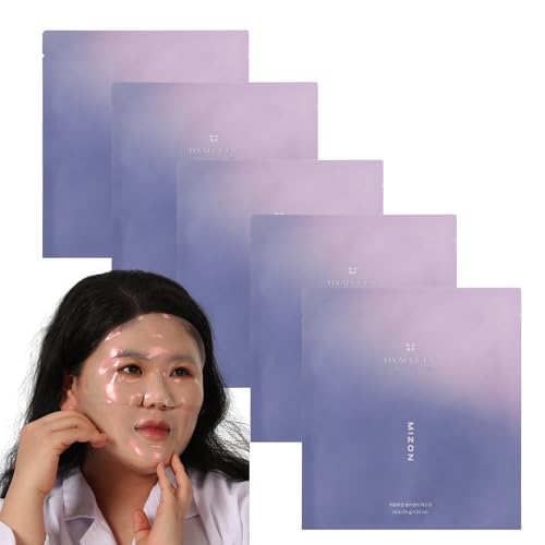 Hydrating Collagen & Hyaluronic Acid Face Mask - 5 Pack for Glass Skin